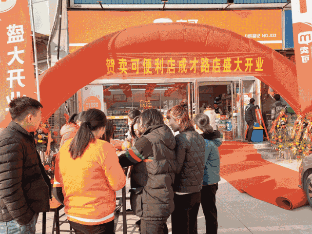 6.gif