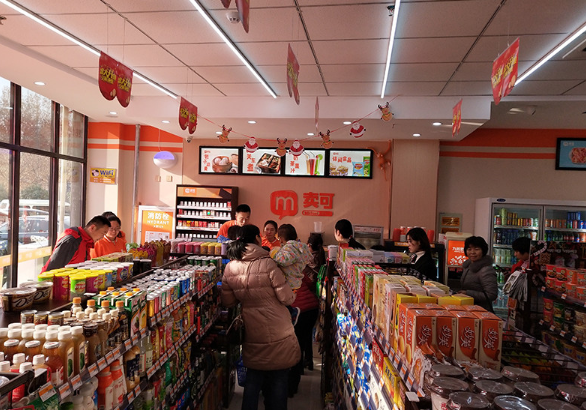 卖可便利店荣昌绿园店.png