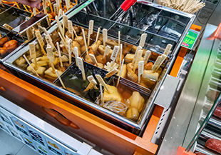 热食