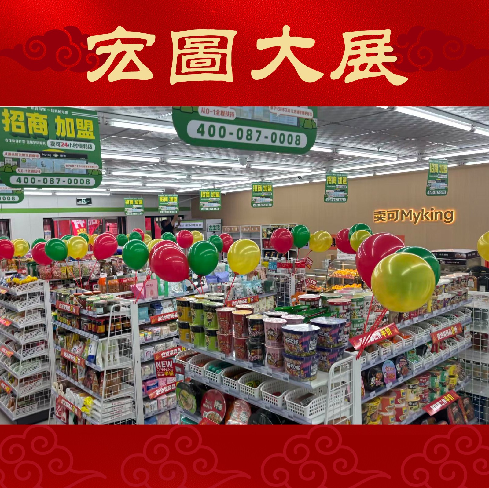 微信图片_20260627112608_33_291.jpg
