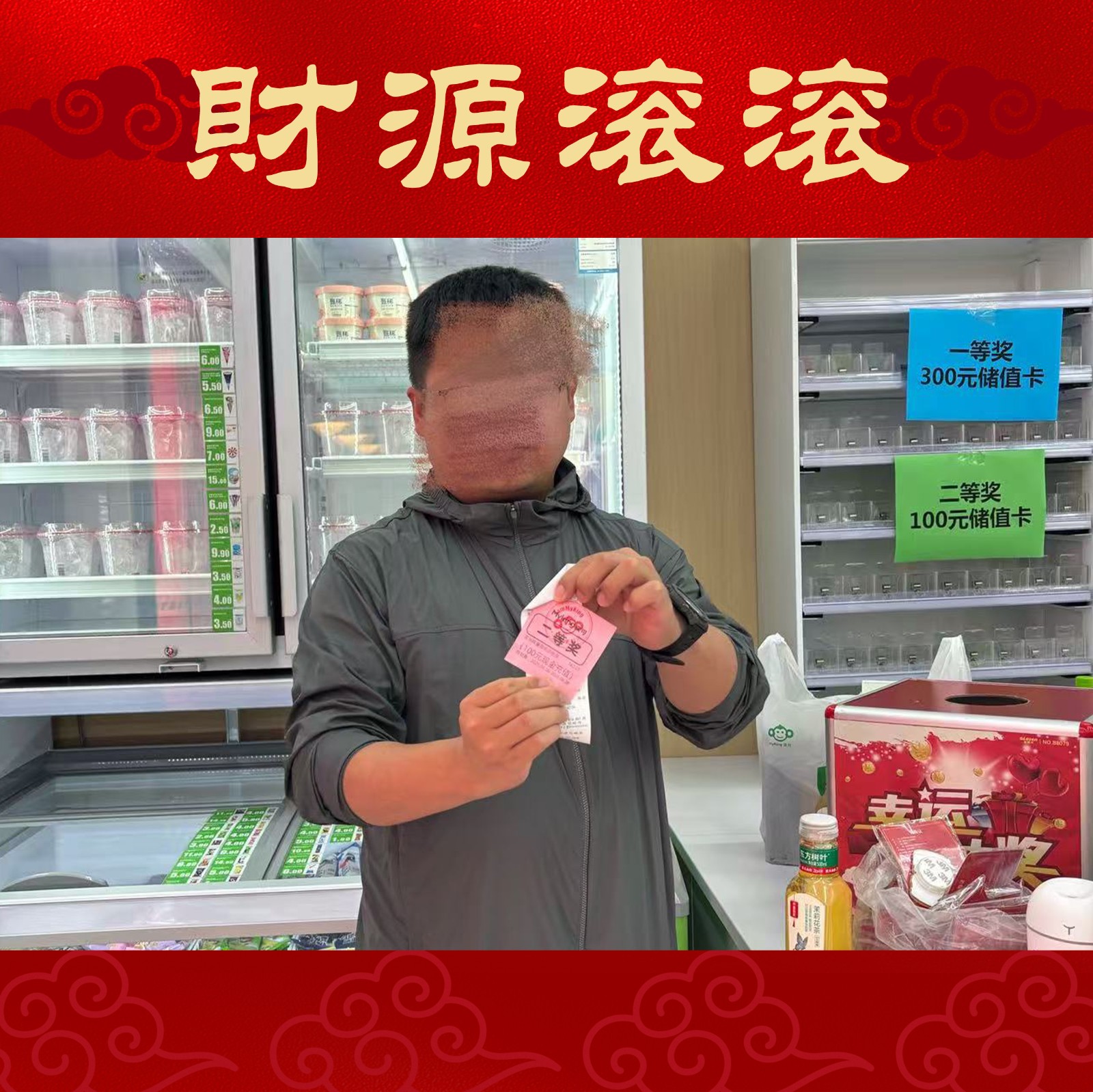 微信图片_20260627112608_35_291.jpg