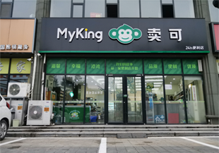 门头
